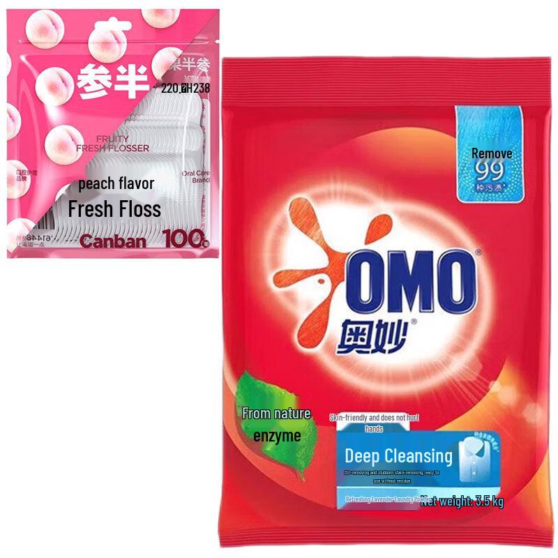 Canban Peach Dental Floss (100pcs) & Omo Laundry Powder (3.5KG) Bundle