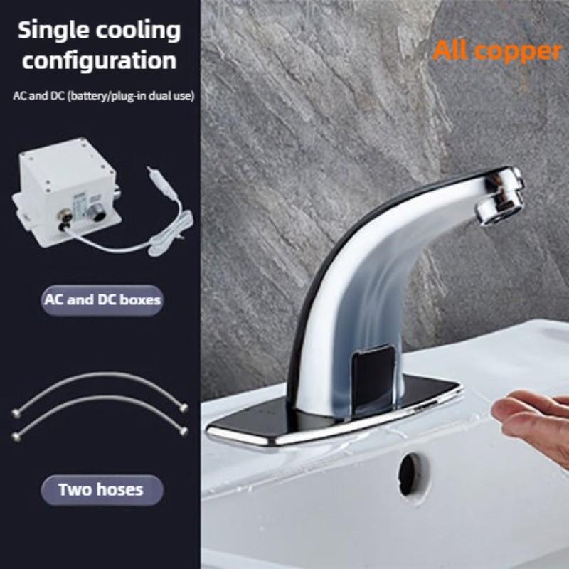 Baterie de lavoar cu inducție complet automată pentru uz casnic Infraroșu Monocomandă Caldă și Rece Inteligentă