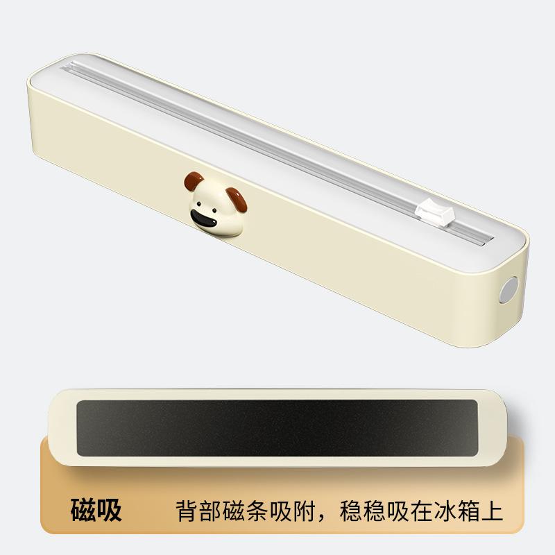 Dual-Blade Magnetic Kitchen Cutter for Plastic Wrap, Parchment Paper & Aluminum Foil - Adjustable Dispenser with Storage Box