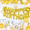 Iysoll Birthday Balloon Decoration Set Gold Happy Birthday Garland Confetti Balloons Party Celebration Unisex