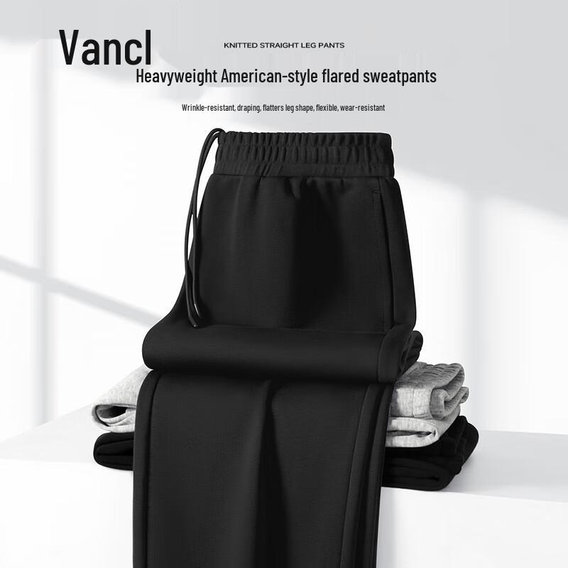 

VANCL Men s American Style Micro-Flared Sweatpants 2XL