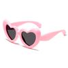 2024 New Children's Sunglasses And Funny Inflatable, Cute Heart Shaped Sunglasses, Female Instagram, Concave Shape