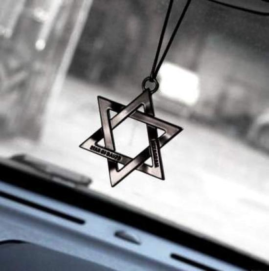 XP Design Car Accessory Rearview Mirror Hanging Decoration (Pentagram, Silver)