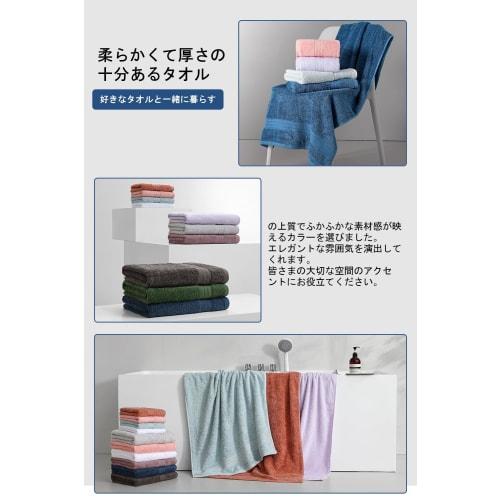 100% Cotton 33x80cm Hotel-Style Face Towel Set, Popular Cotton Towel, Fluffy and Absorbent