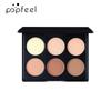 Popfeel Cosmetics Makeup Set Full Set of Waterproof Natural Combination for Beginners