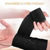 DFsucces Self-Adhesive Bandages, Elastic Sports Tape, Non-Woven Cohesive Fabric, Stretchy, Breathable, Suitable for Sensitive Skin, Multifunctional, F