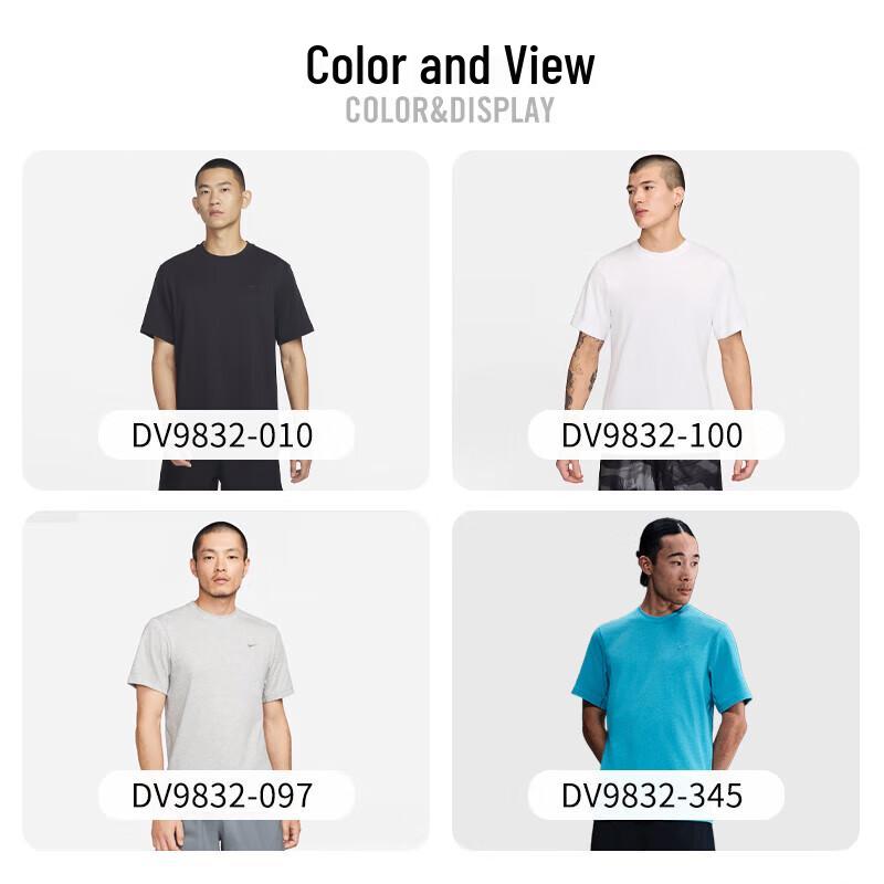Nike Men's Quick-Dry Breathable Short Sleeve T-Shirt