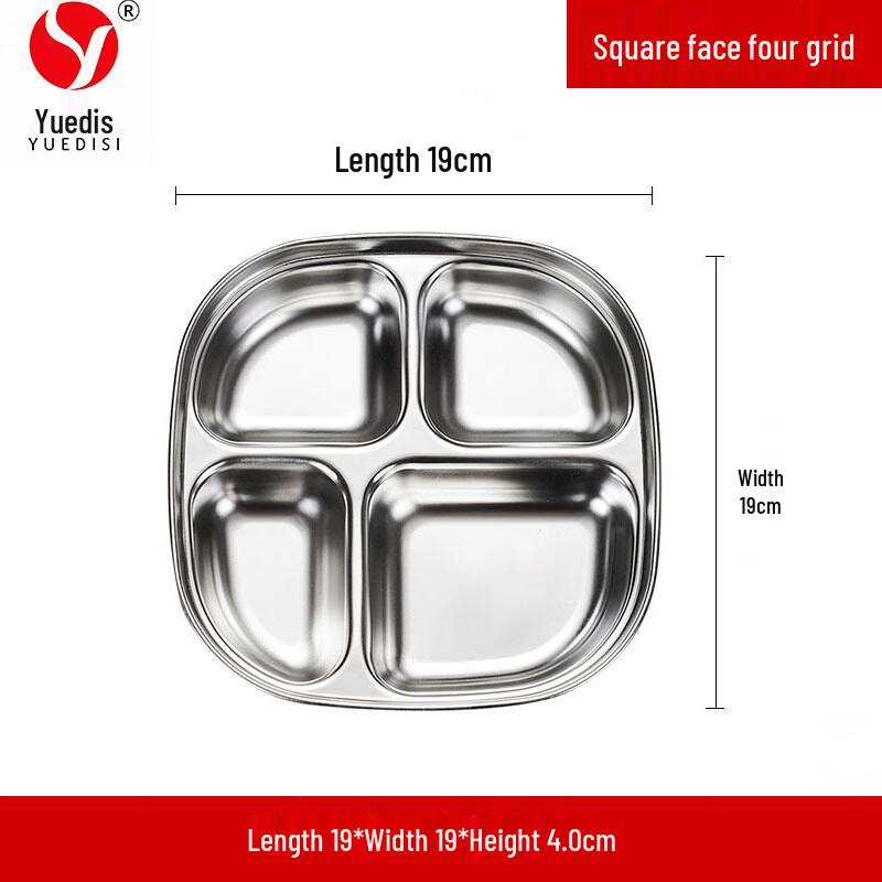 

Yuedisi Drop-Resistant Kids Partitioned Plate Plastic Lid