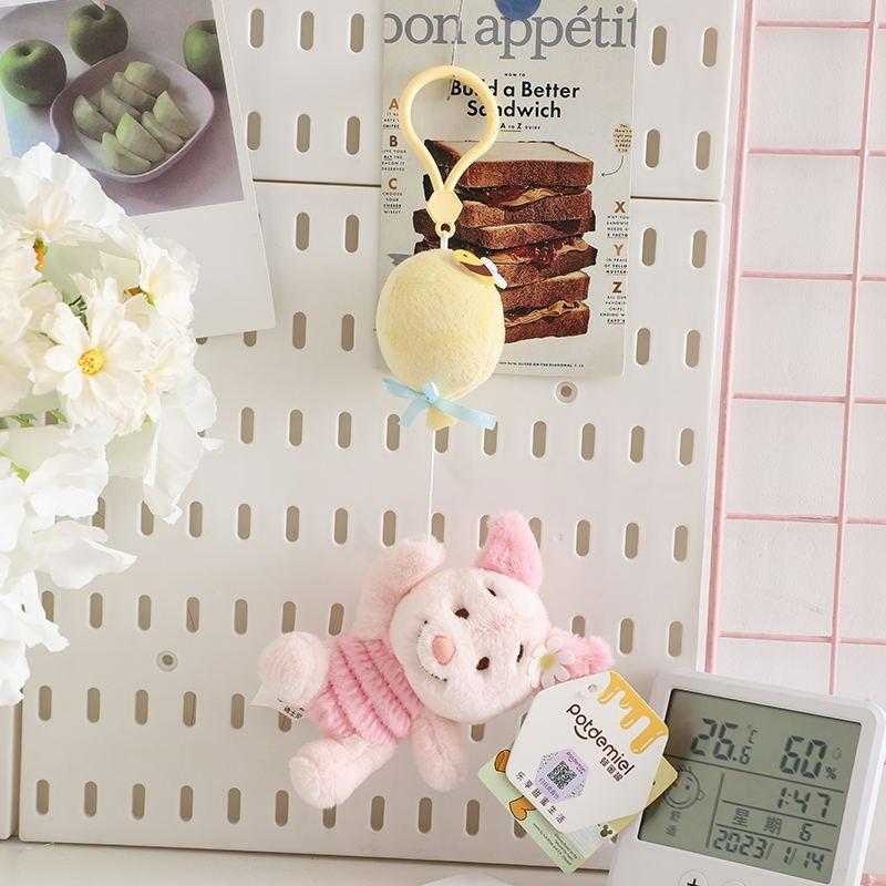 Disney Piggy and Winnie The Pooh Plush Keychain Dolls, Cute and Fun Anime Style Birthday Accessories