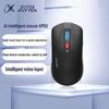 iFLYTEK AM50 AI Smart Mouse with Wireless Charging Pad