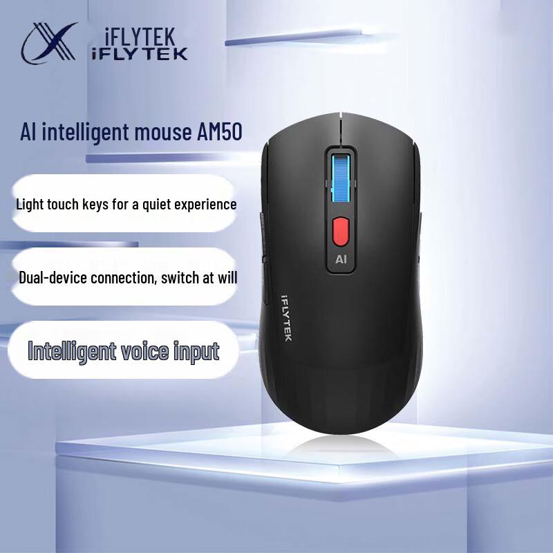 iFLYTEK AM50 AI Smart Mouse with Wireless Charging Pad