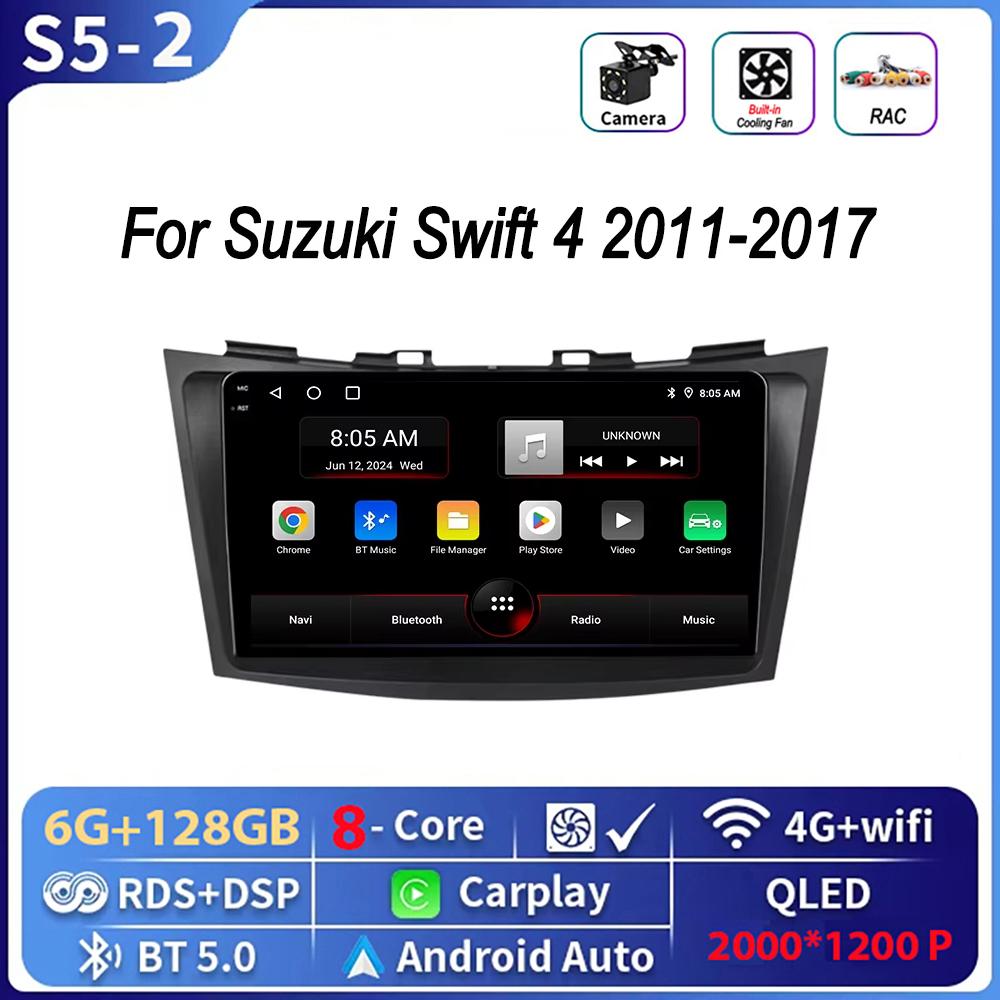 Car Radio 2 Din Android 17 For Suzuki Swift 4 2011-2017 Wireless Carplay Stereo Multimedia Player Navigation 4G WiFi Head Unit