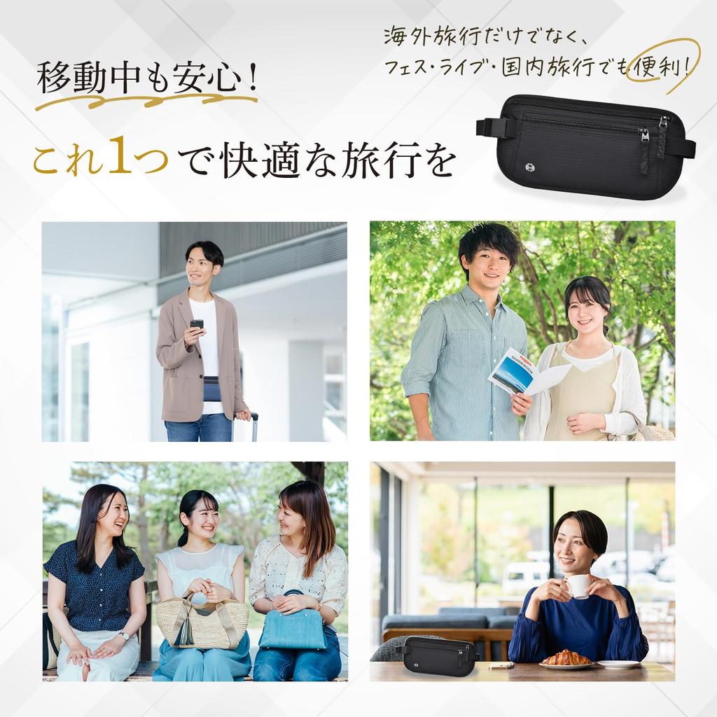 Leiskya Security Waist Pouch for Men and Passport Case for International Travel and Valuables Management Pouch, Women, RFID-Proof, Waterproof,