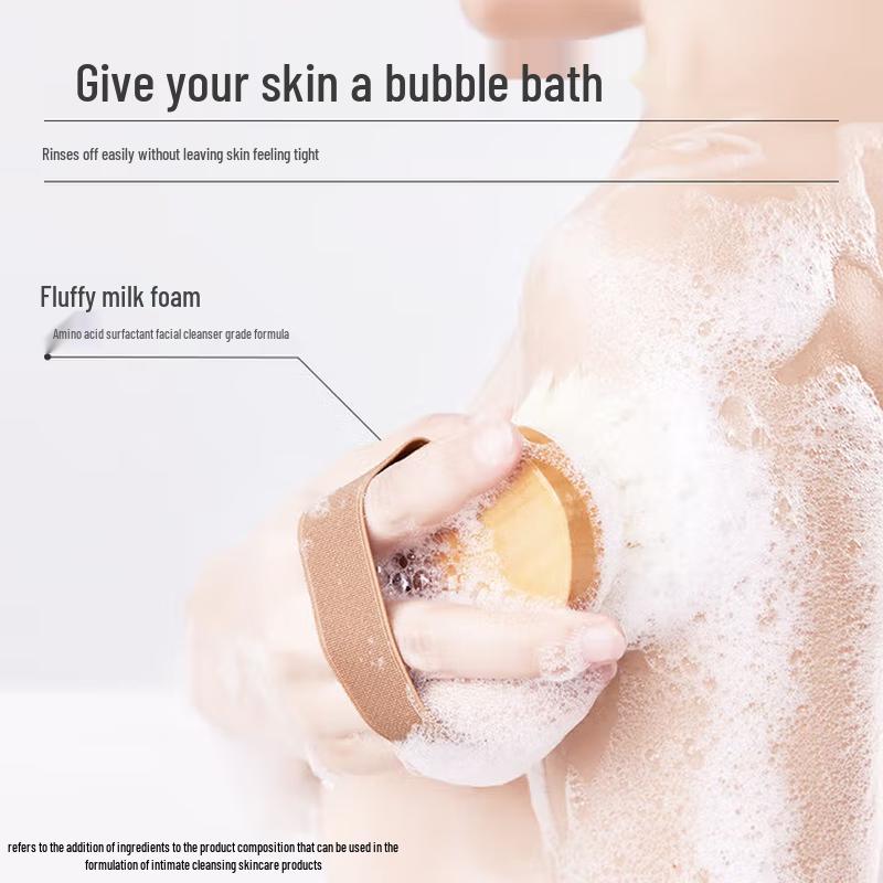 Shuizhizhihu Moisturizing Fragrance Shower Gel