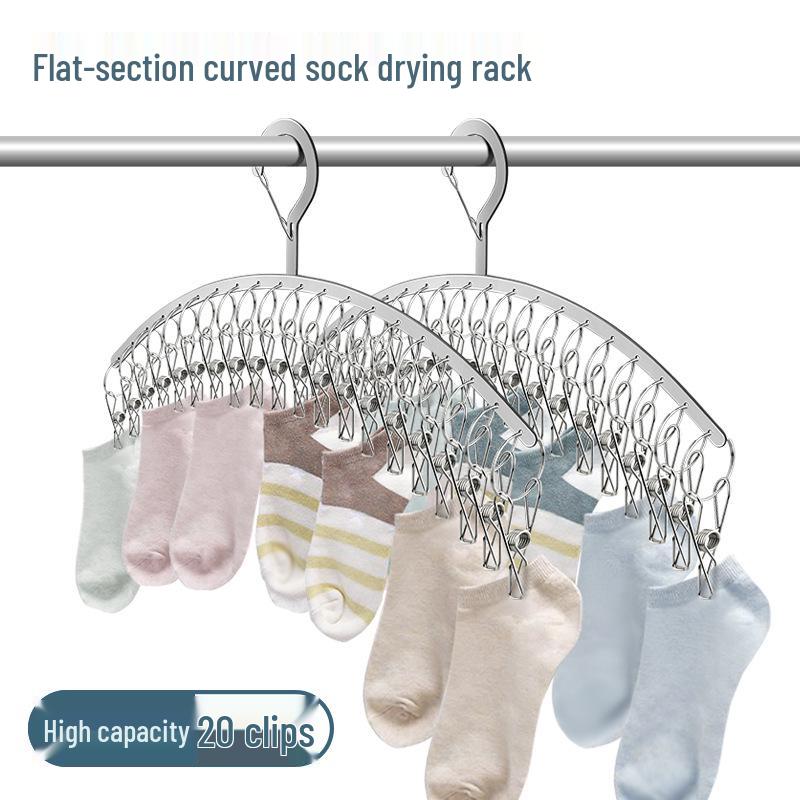 Curved Stainless Steel Multi-Clip Dryer Rack for Socks & Underwear