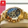OLEVS Automatic Watches for Man Luxury Brand Original Waterproof Luminous Chronograph Stainless Steel Men Mechanical Watch 6638