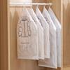 Transparent Hanging Vacuum Storage Bags Hang Hook Clothing Dustproof Cover  Clothes