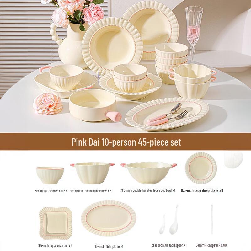 Zhishi Fendai 45-Piece European Bone China Dinnerware Set