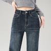 Jeanswest Women's High-Waist Straight-Leg Slimming Jeans