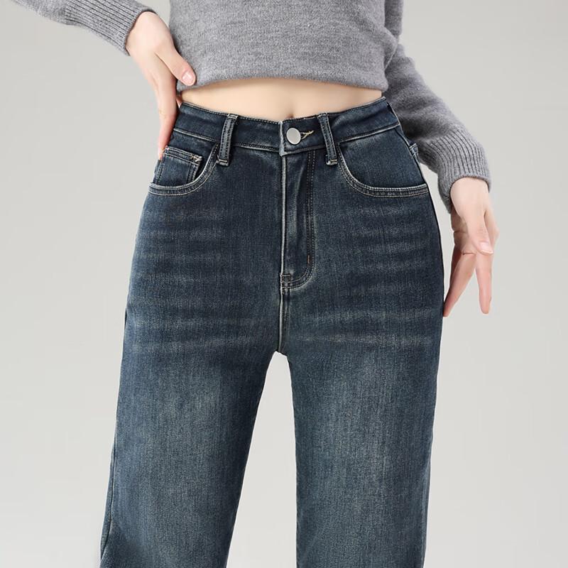 Jeanswest Women's High-Waist Straight-Leg Slimming Jeans