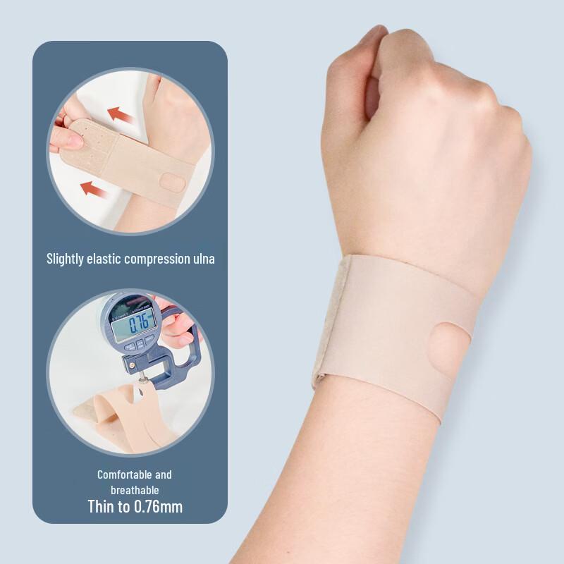 Tingbai Sports Wrist Support Strap