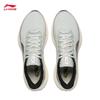Li-Ning Chitu 9 Men's Lightweight Breathable Running Shoes ARPW003