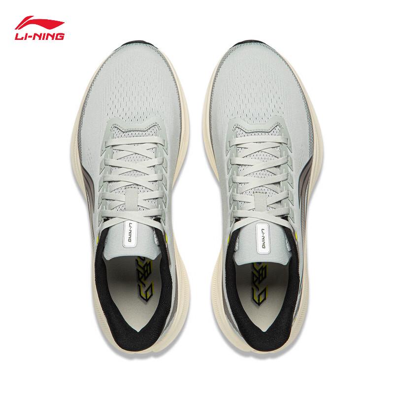 Li-Ning Chitu 9 Men's Lightweight Breathable Running Shoes ARPW003