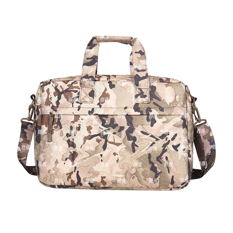 Jin Xun Multi-functional Laptop & Document Bag