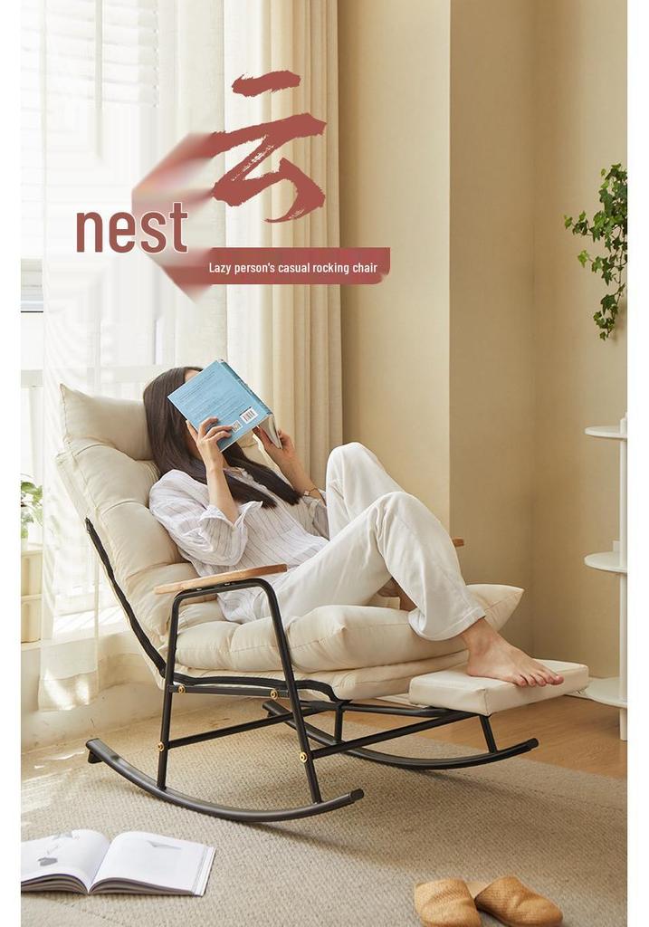 Adjustable Reclining Rocking Chair for Adults - Perfect for Balcony, Home Leisure, and Lounging.