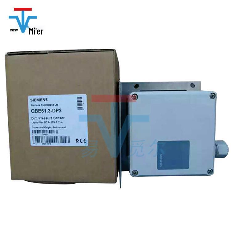 Siemens QBE61.3-DP2 Liquid Gas Pressure Sensor, 0-2 bar, 0-10V DC Differential Pressure Sensor 0..2bar