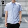 PLAYBOY Men's Pure Cotton Short Sleeve Casual Shirt with Pocket