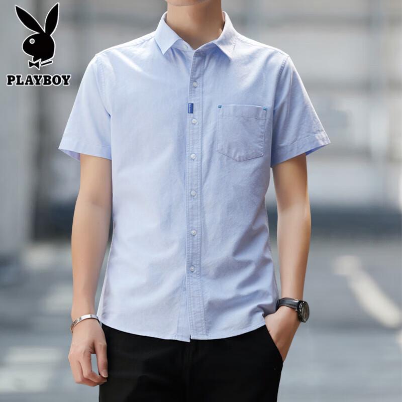 PLAYBOY Men's Pure Cotton Short Sleeve Casual Shirt with Pocket
