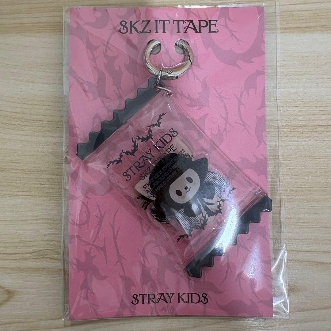 

[USED] Stray Kids DO IT MD Shaker Key Ring (Ien)