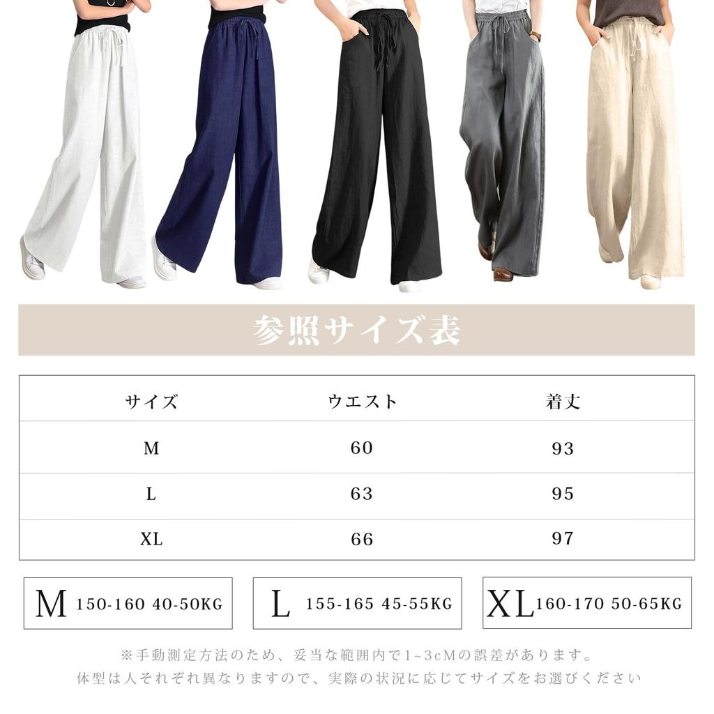 Blend Straight Long Pants with Casual Perfect for and Unique Ethnic Loose Solid for Adults and and Fall [F8eight] Cotton-Linen Pants, Pockets,