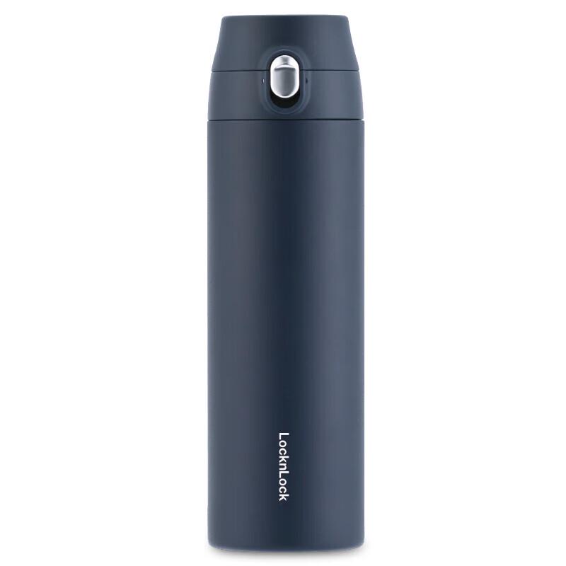 Lock&Lock Lightweight Pop-Up Lid Insulated Bottle