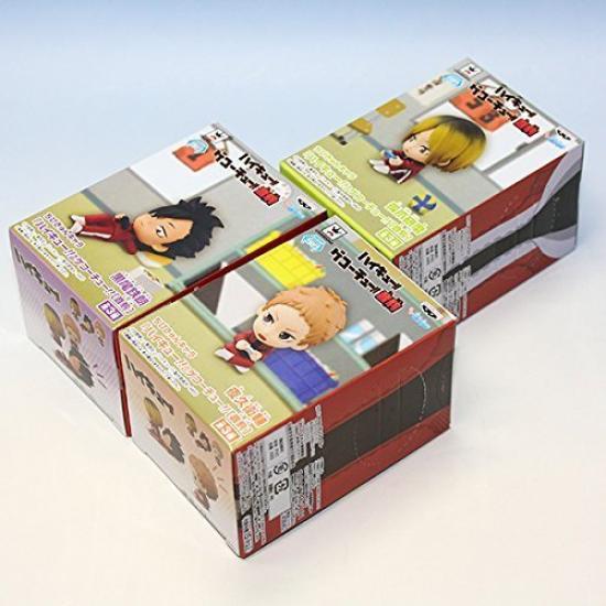 Chibi Kyun Chara Haikyu Gekkochu Nekoma Figure Anime Goods Prize Banpresto (Full Complete Set of 3 Types)