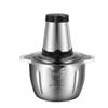 2L/3L Meat & Vegetable Grinder, 110V/220V - European/American Standards, Kitchen Food Processor & Mincer