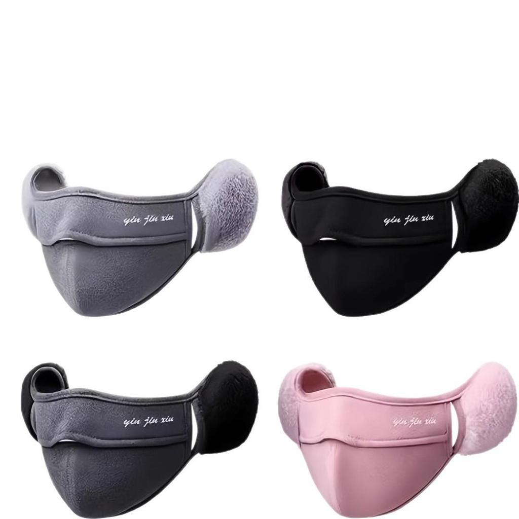 Women's Windproof Coldproof Autumn/Winter Warm Face Mask Facekini