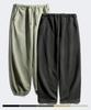 PERSTEP [2Pack] Grain Pigment Wide Pants 5-Piece 2Pack Smlp4584