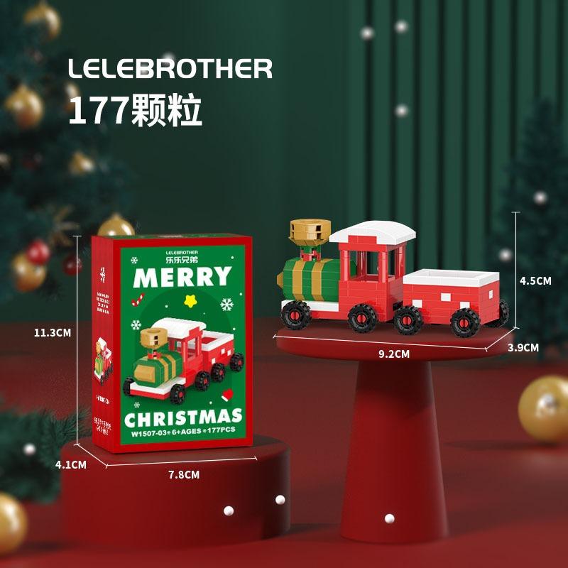 Christmas Building Blocks Mini Santa Claus Model Micro DIY Bricks Snowman Decoration Children Gift Puzzle Assembling Toys