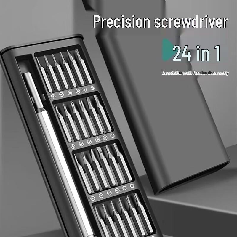 24-in-1 Precision Multi-bit Screwdriver Set