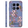 Flower Branch Phone Case For Xiaomi Poco F7 X7 X6 F6 M6 M5 M5S F5 X5 F4 X4 M4 F3 M3 X3 Pro 4G 5G GT Silicone Cover