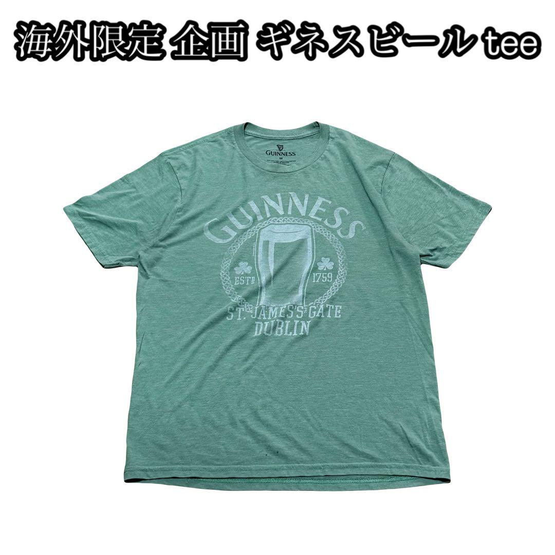 

[USED] Mountain Dew Homage Tee, International Limited Edition, Light Pink, Long Sleeve