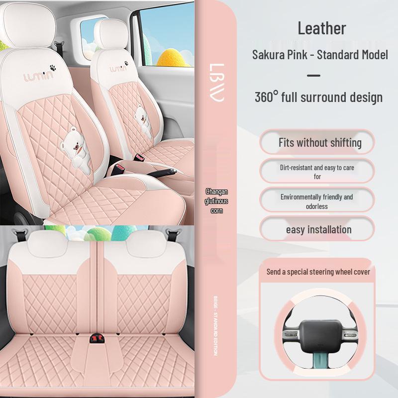Universal All-Season Seat Covers for Changan Nuo Yumi - Breathable, Full Coverage Cushions.