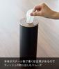 Yamazaki Jitsugyo Bottle Type Tissue Case L Brown Approx. W9.2 X D9.2 X H23.8cm RIN Effectively Utilize Space Vertical Tissue Bottle 5981