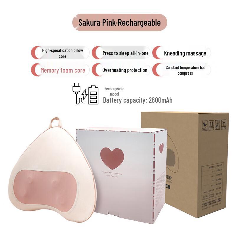 

Xinyao Heart-shaped Therapeutic Massage Pillow