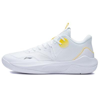 Zapatillas de Baloncesto Li Ning Sonic Team Low para Hombre Zapatillas Deportivas Blanco ABPS023-4