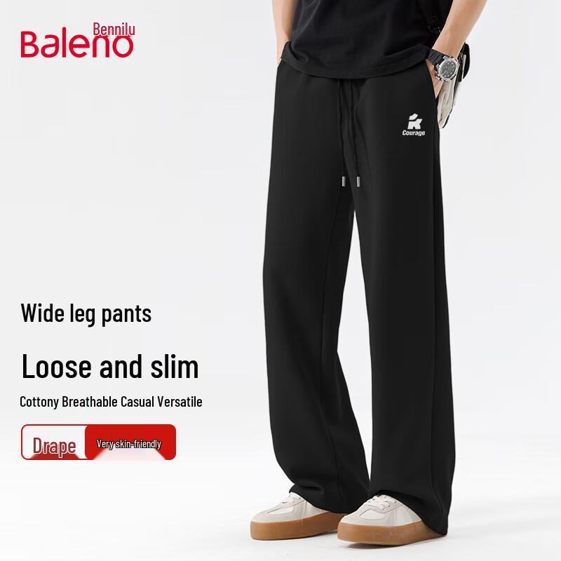 Baleno Men's Loose Fit Breathable Wide-Leg Casual Pants