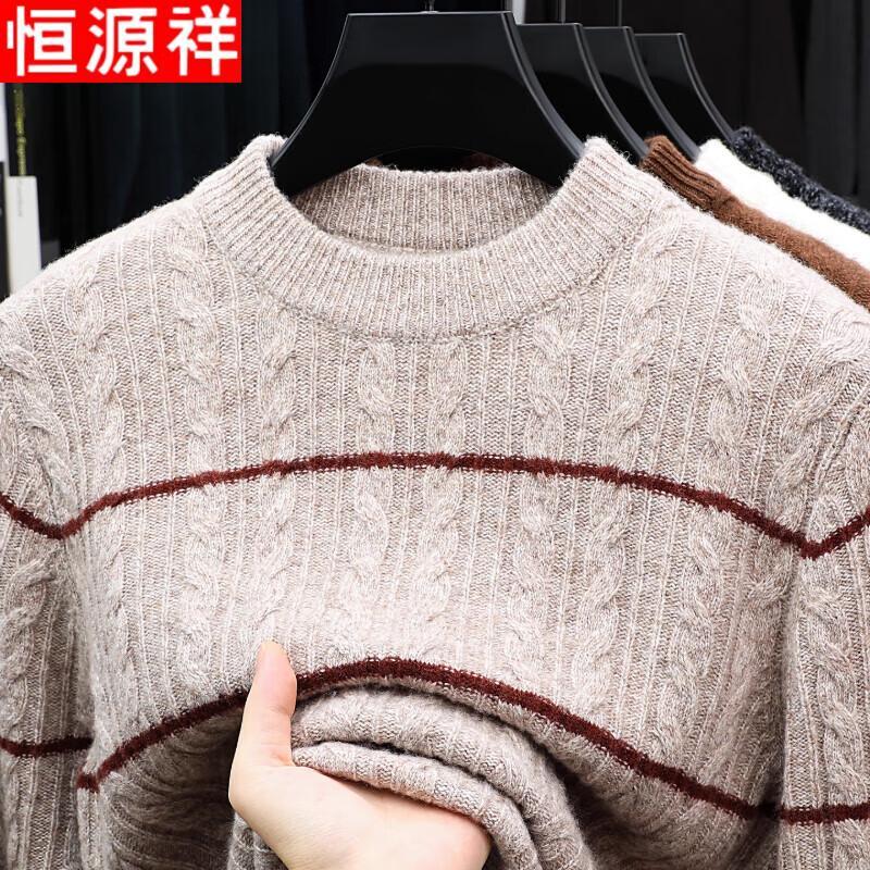 Hengyuanxiang Men's 100% Pure Wool Thick Crew Neck Sweater