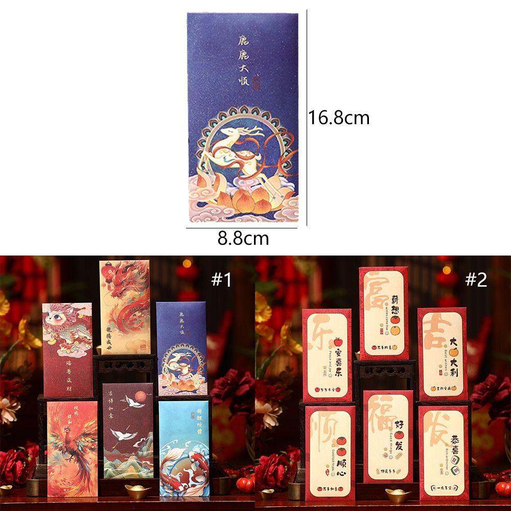 6pcs Traditional New Year Red Envelopes Chinese Style Lucky Money Bag Good Luck Red Pocket  Bonus